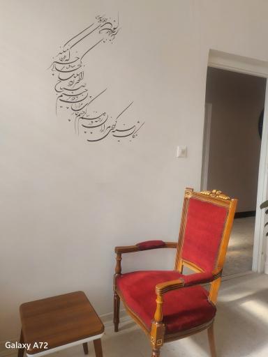 عکس کافه اکنون