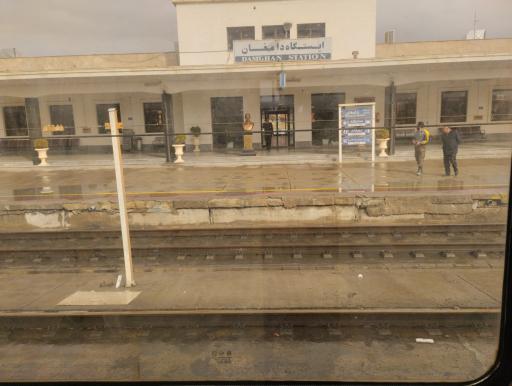 عکس ایستگاه راه آهن شهید امیر عبدالهیان دامغان