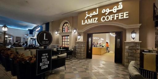 عکس کافه لمیز شعبه ایران مال