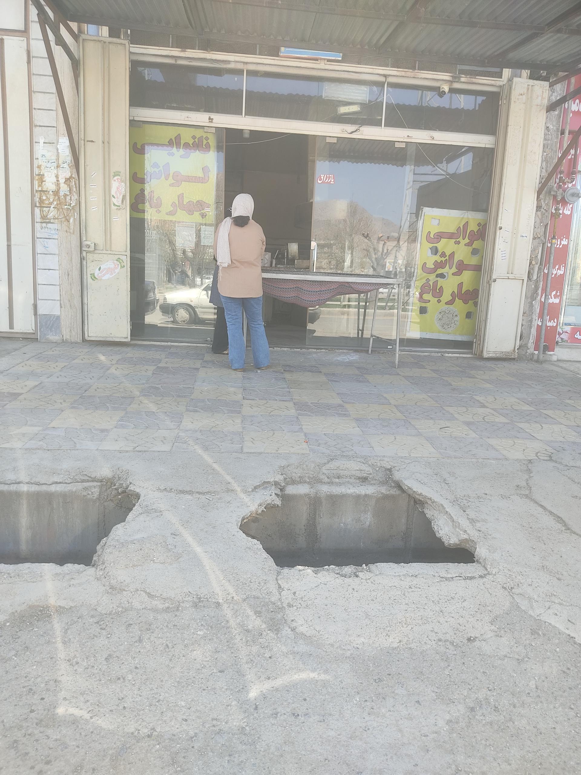 عکس نانوایی لواش چهارباغ 
