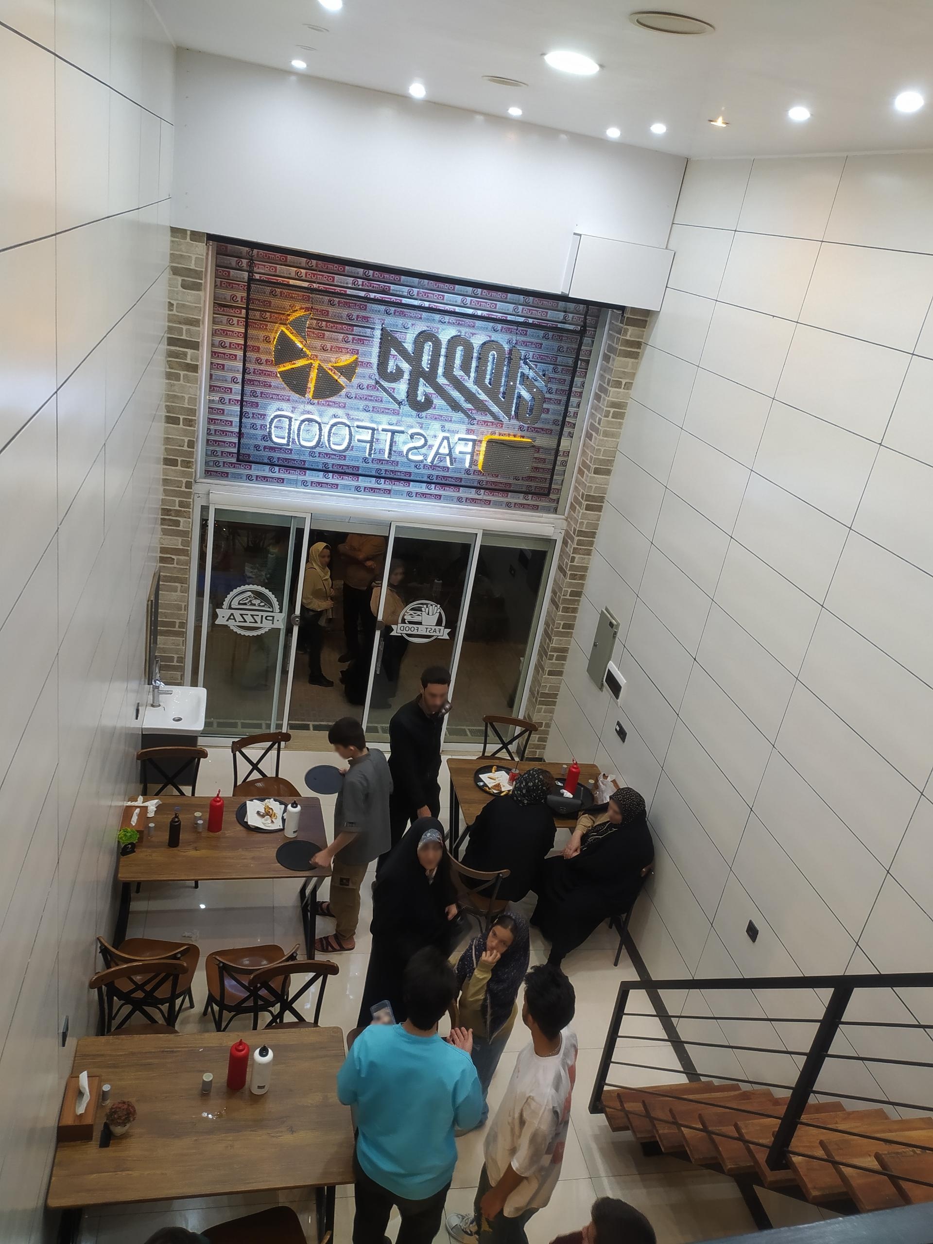 عکس فست فود مهر و ماه