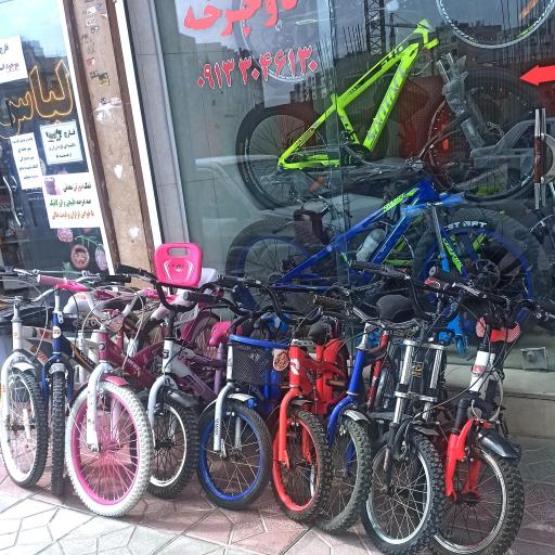 فروشگاه رکابچی دوچرخ