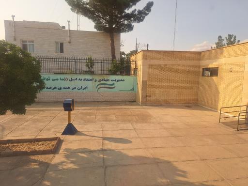 عکس ایستگاه راه آهن شهید امیر عبدالهیان دامغان