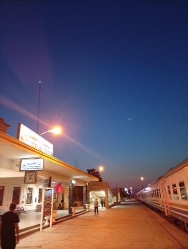 عکس ایستگاه راه آهن شهید امیر عبدالهیان دامغان