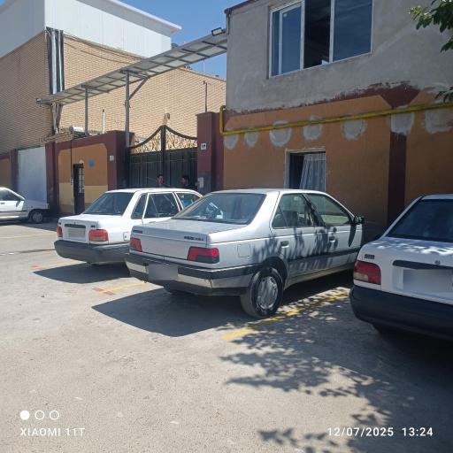 عکس یوتاب طب