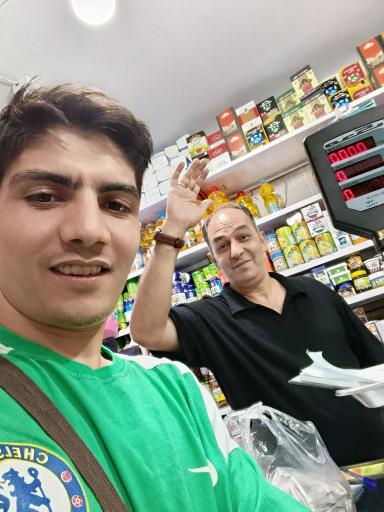 سوپر مارکت