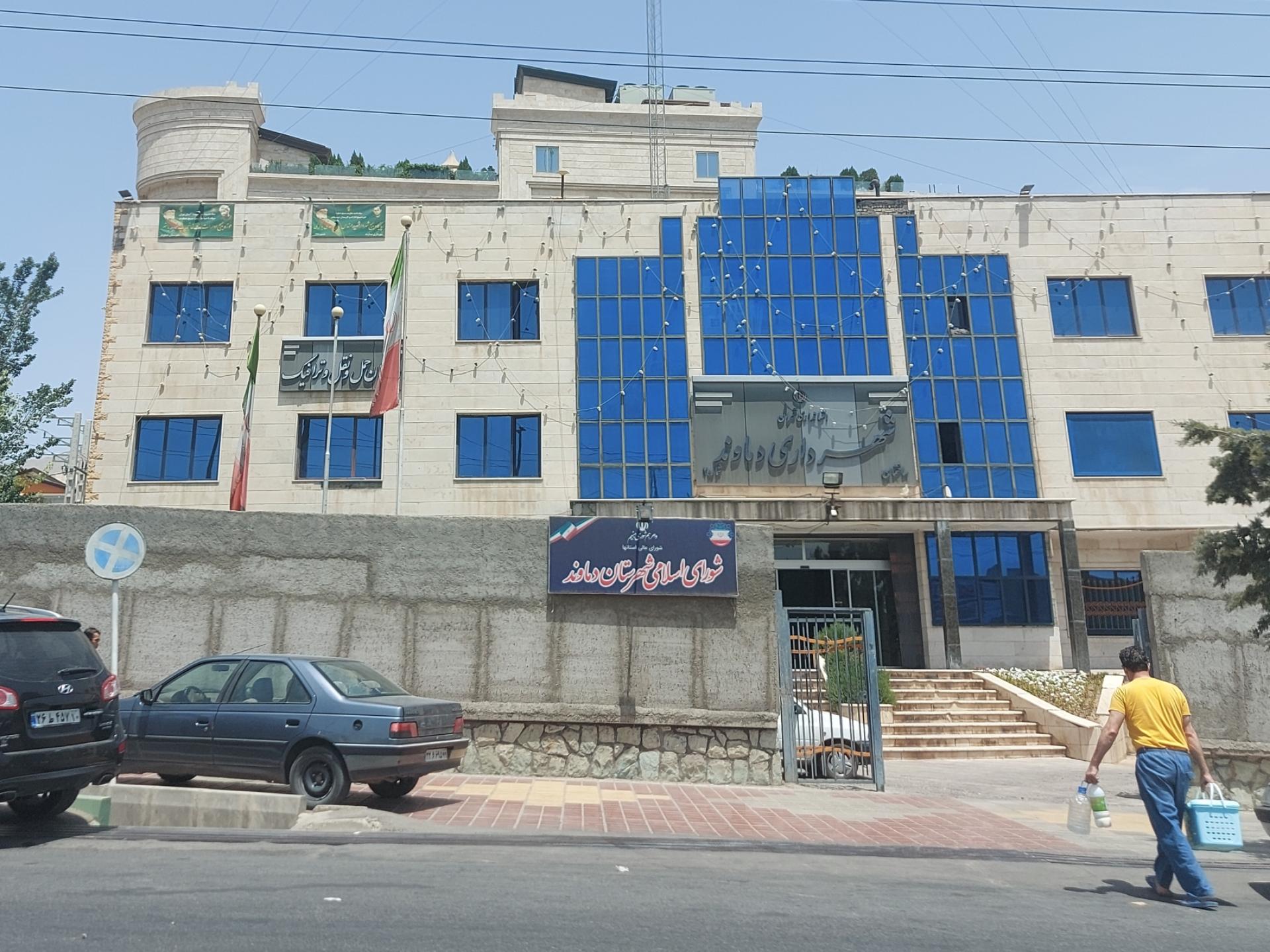 عکس ساختمان شهرداری شماره ۲