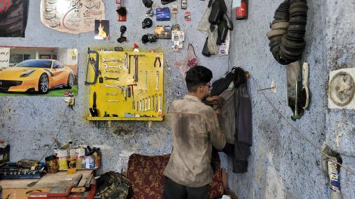 عکس جلوبندی رضا