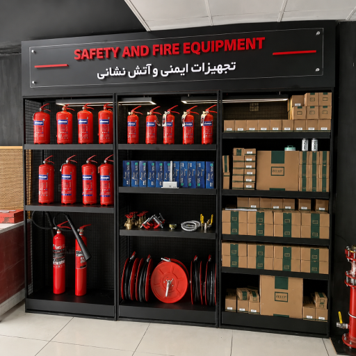 عکس آتش یار خلیج فارس