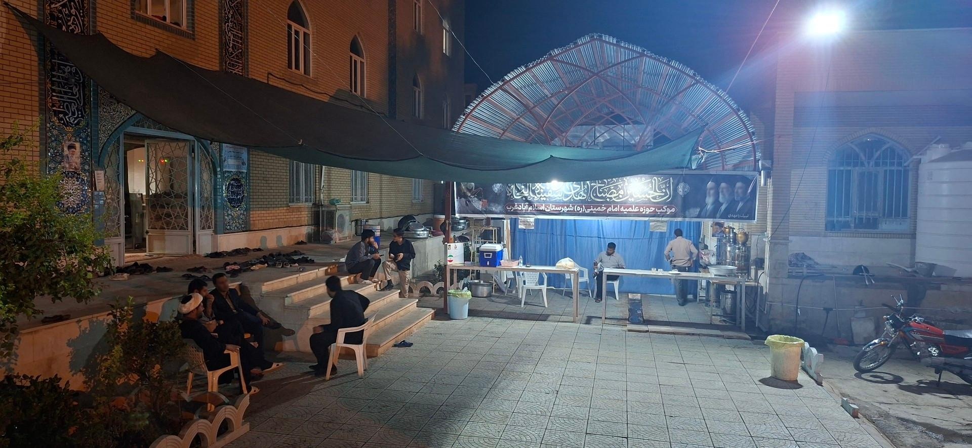 عکس حوزه علمیه امام خمینی