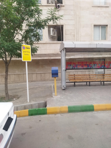 عکس ایستگاه اتوبوس امیریه 47
