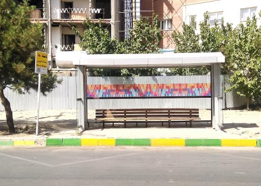 عکس ایستگاه اتوبوس امیریه 15