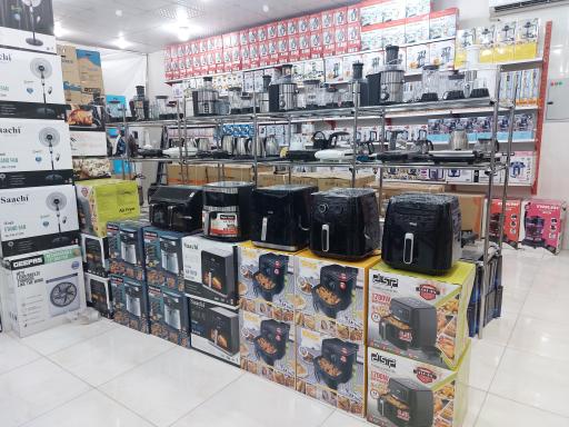 عکس لوازم خانگی ملک پور