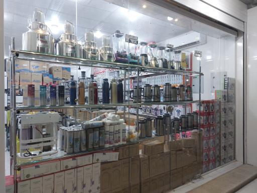 عکس لوازم خانگی ملک پور