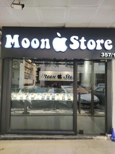 عکس مون استور