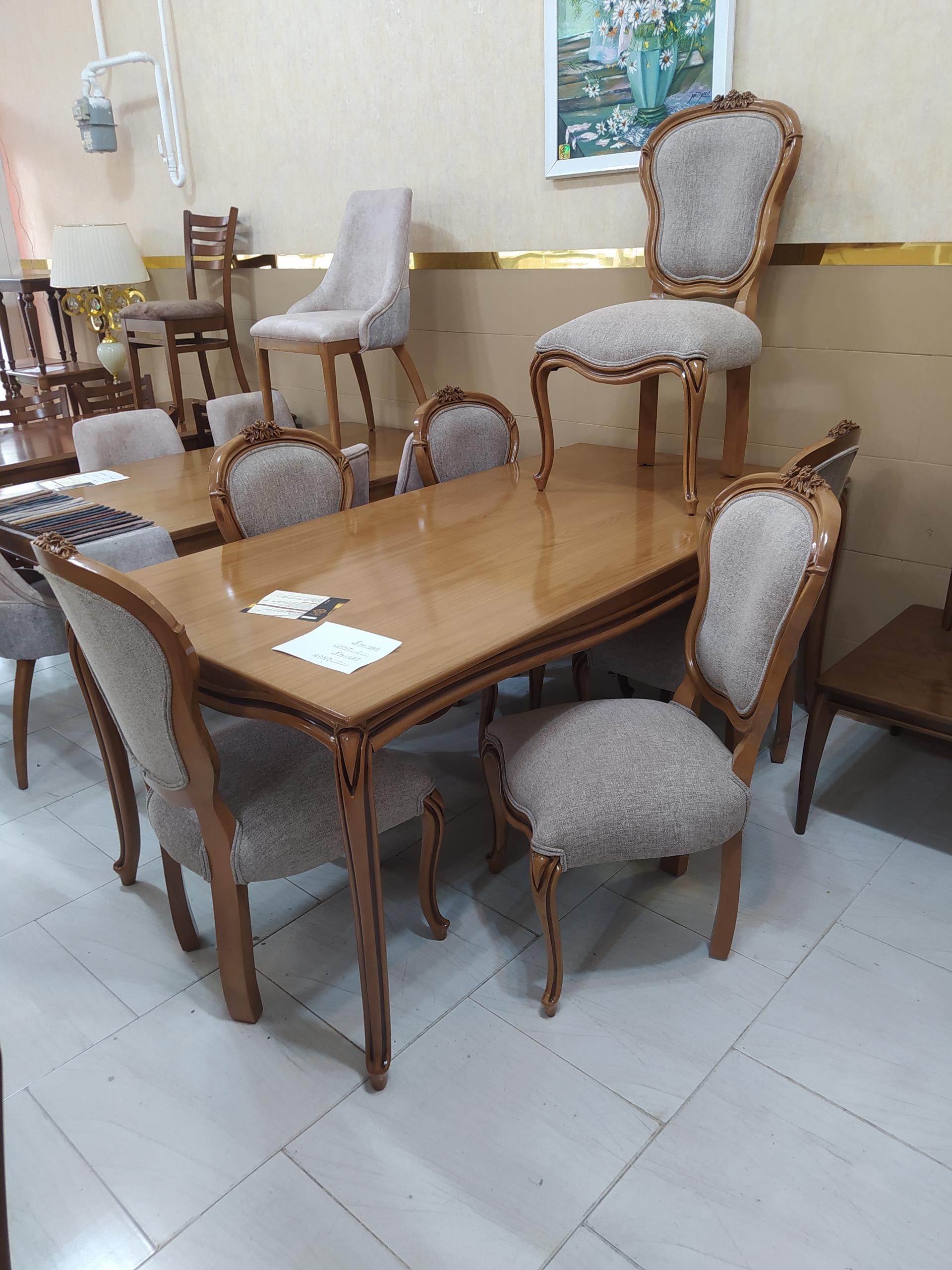 عکس راش چوب