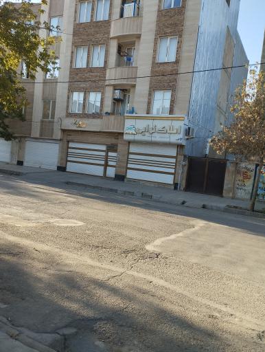 عکس املاک نوایی