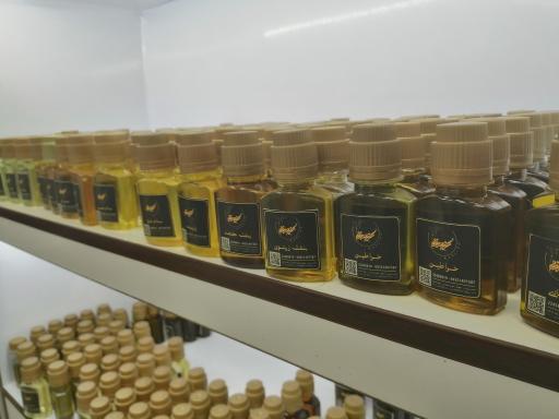 عکس فروشگاه ارگانیک کنجینو