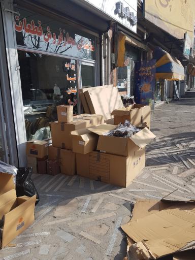 عکس عاملیت مجاز سایپا یدک (جوادشهباز)