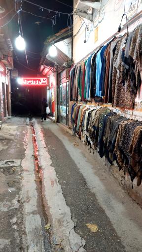 عکس شال و روسری سارگل