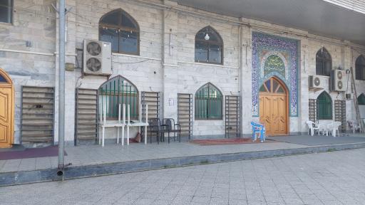 مسجد و مهدیه صاحب الزمان