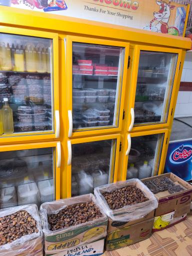 عکس فروشگاه نخل و بهار نارنج