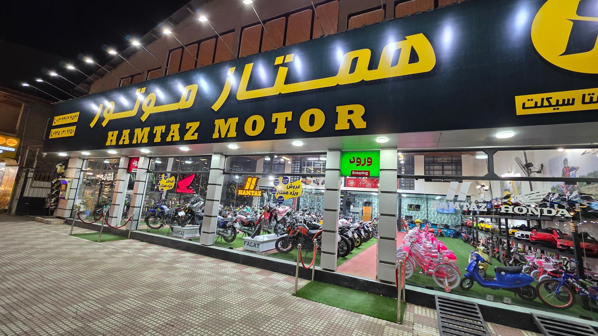 عکس همتاز موتور