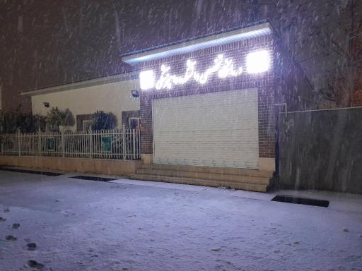 عکس دانشگاه فن آوری نوین