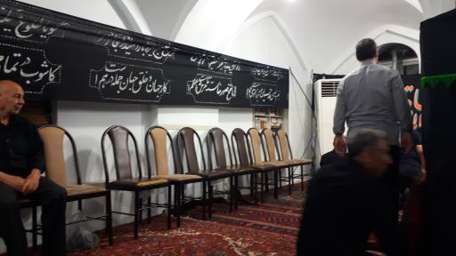عکس مسجد شیخ فیاض