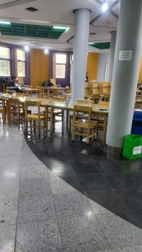 فرهنگسرای خاوران