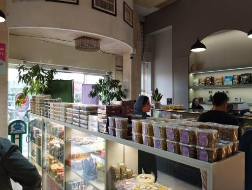 عکس شیرینی سرای یاس