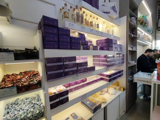 عکس شیرینی سرای یاس