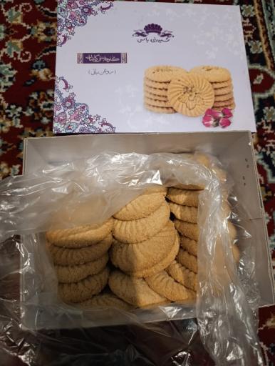 عکس شیرینی سرای یاس