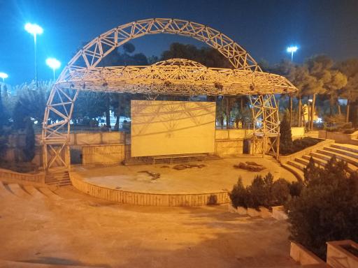 عکس فرهنگسرای خاوران