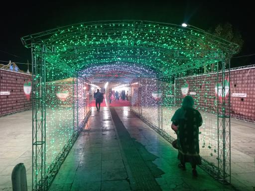 عکس فرهنگسرای خاوران