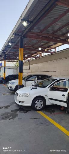عکس کارواش کارن 