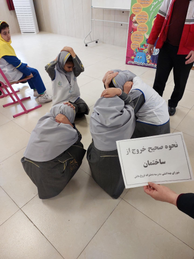 عکس دبستان غیردولتی دخترانه فروغ دانش (شعبه دو)