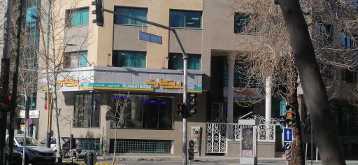 مدیریت شعب بانک تجارت