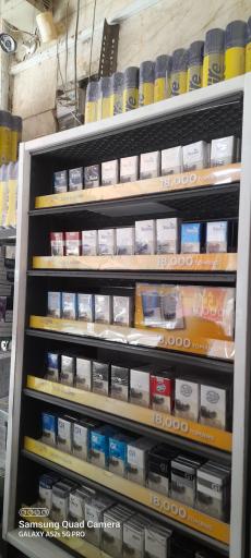 عکس فروشگاه دخانیات جوادی