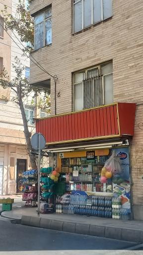 سوپرمارکت