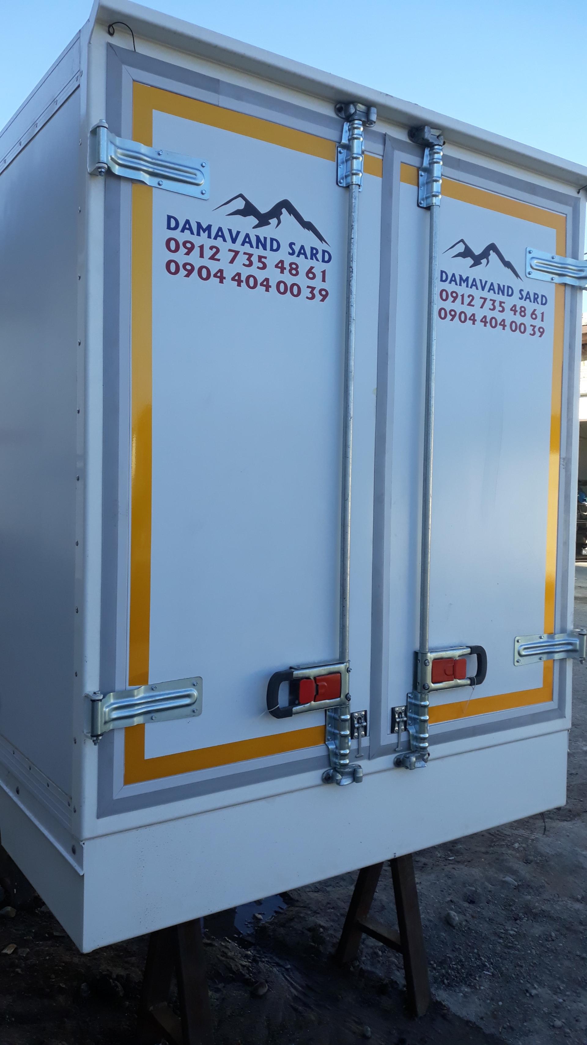 عکس صنایع برودتی دماوند سرد