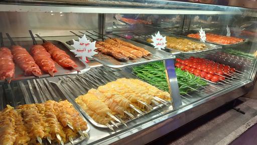 عکس کبابخانه دوزلی شعبه فرخی یزدی