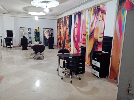 عکس آموزشگاه چین و چروک