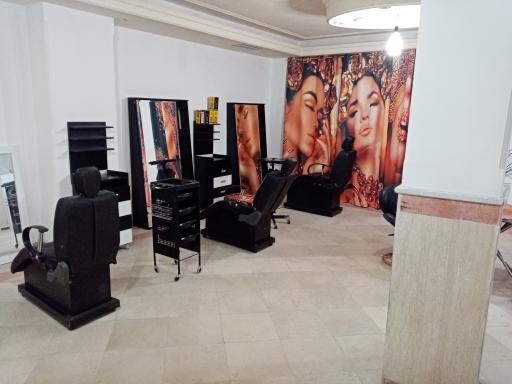 عکس آموزشگاه چین و چروک