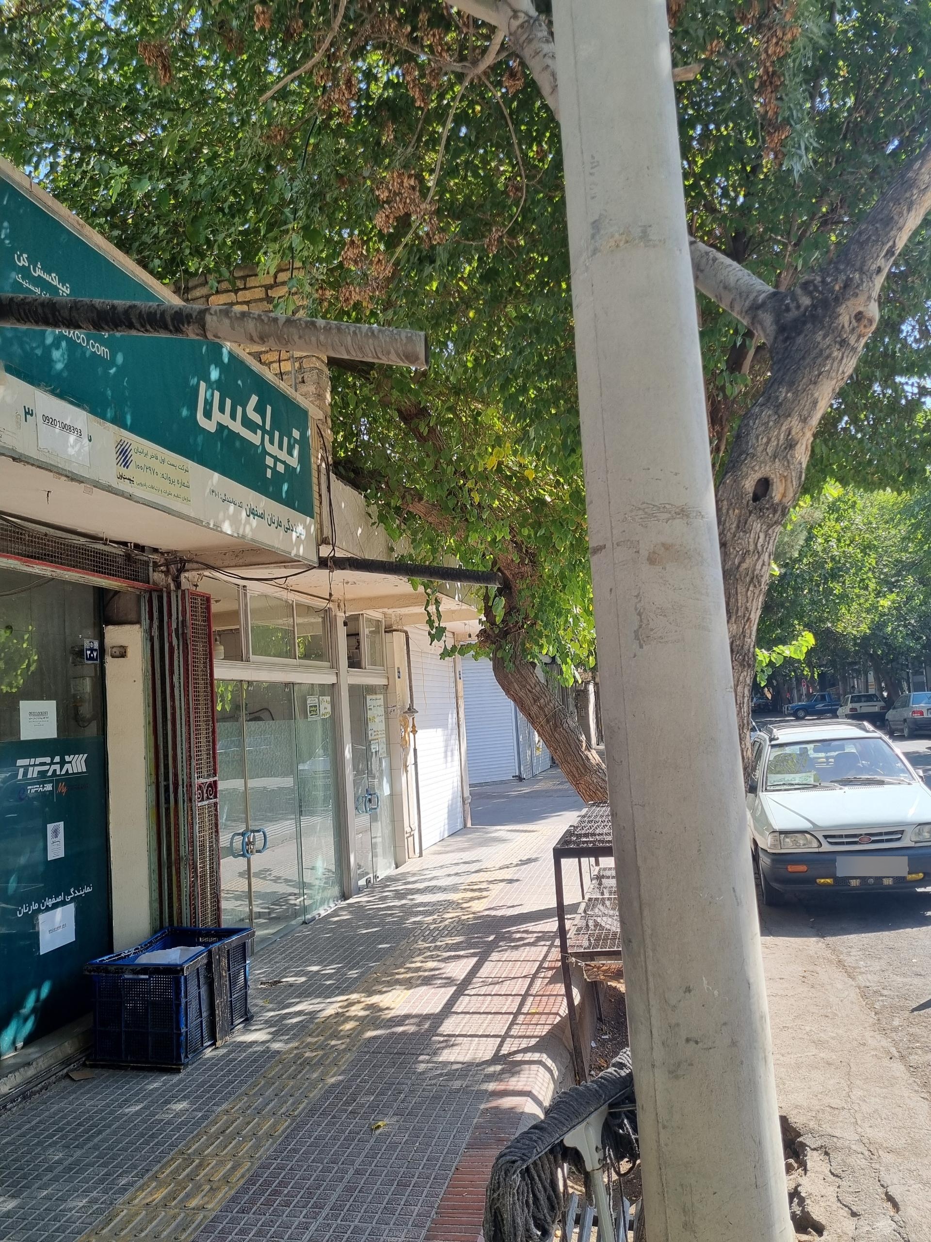 عکس دفتر تیپاکس کد۳۳۰۱ شعبه حسین آباد