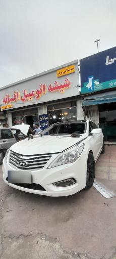 عکس شیشه اتومبیل افسانه