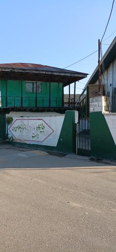 عکس مسجد و سقانفار آرمیچ کلا