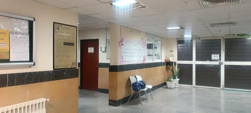 عکس سالن ورزشی شهید آراسته شهرداری مشهد