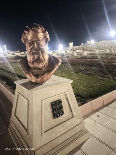 عکس باغ مشاهیر