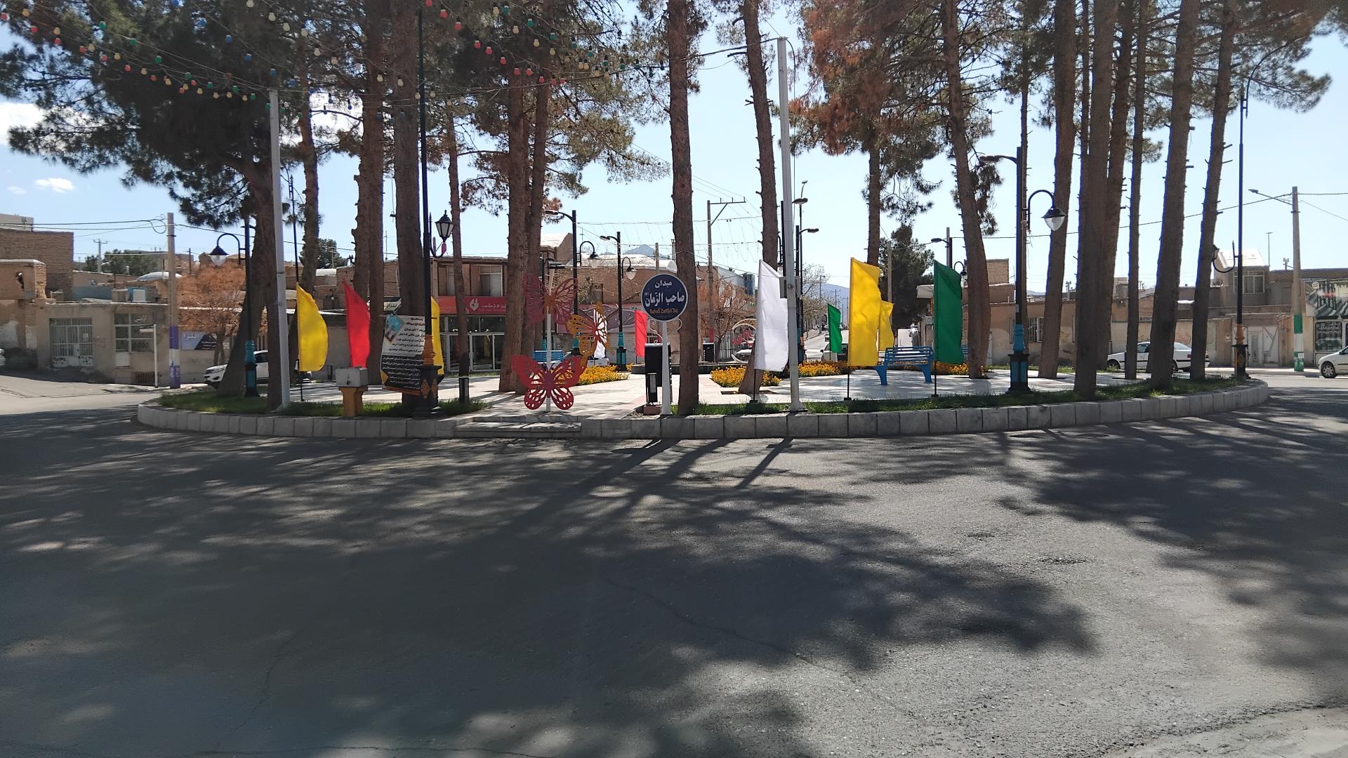 عکس میدان صاحب الزمان